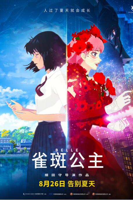 国产在线不卡视频