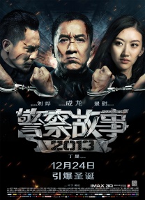 国产在线不卡视频